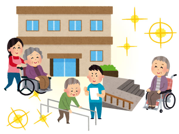 有料老人ホーム 高齢者 福祉事業 つながり